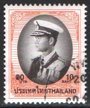 Thailand Scott 2212 Used
